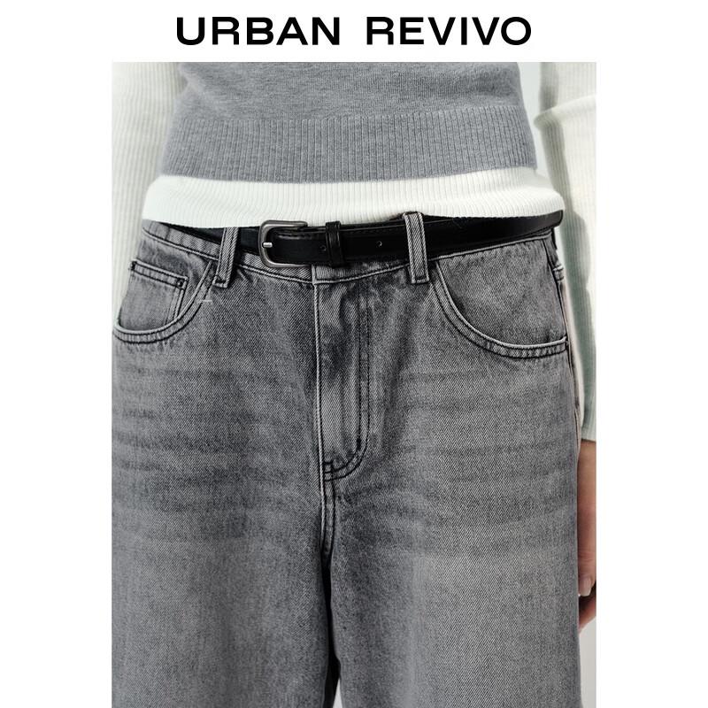 UR 2025 Autumn Women's Distressed Washed Belted Denim Jeans