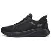 Scarpe Casual Basse da Uomo, Senza Lacci, Facili da Indossare, Comode, Resistenti all'Abrasione, Traspiranti, Leggere, Nero 118303-BBK