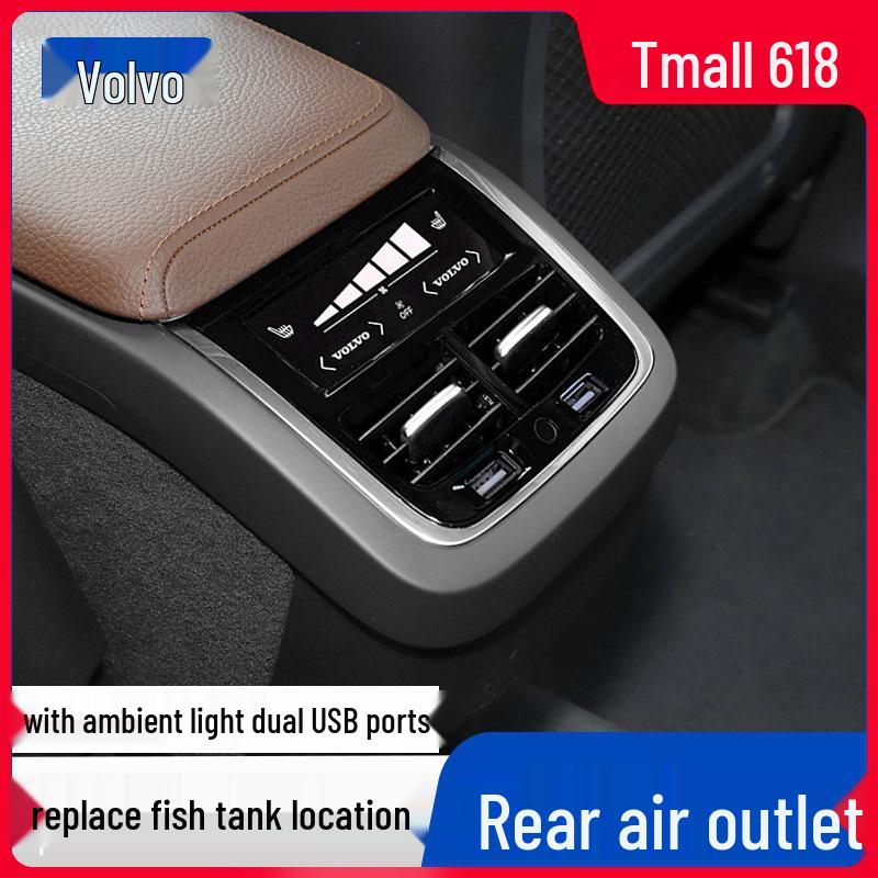 Volvo XC60/XC90/S60/V60 Air Outlet and Armrest Ambient Light Interior Trim