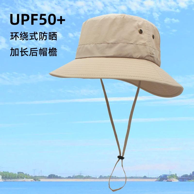 Spring and summer outdoor leisure sun protection bucket hat extended brim hat camping fishing sun hat
