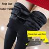 Women's Velvet Thickened Leggings - Plus Size, Korean Style, Pearl Velvet, 200g Warmth for Autumn and Winter