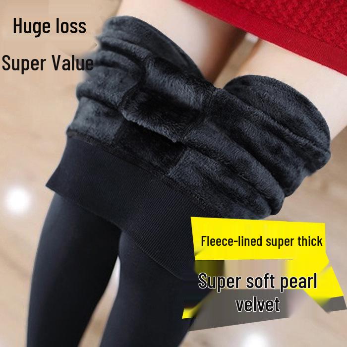 Women's Velvet Thickened Leggings - Plus Size, Korean Style, Pearl Velvet, 200g Warmth for Autumn and Winter