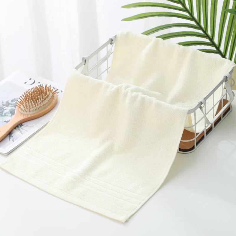 Jinhao Pure Cotton Face Towel