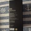 [USED] BTS Official Light Stick SE MAP OF THE SOUL