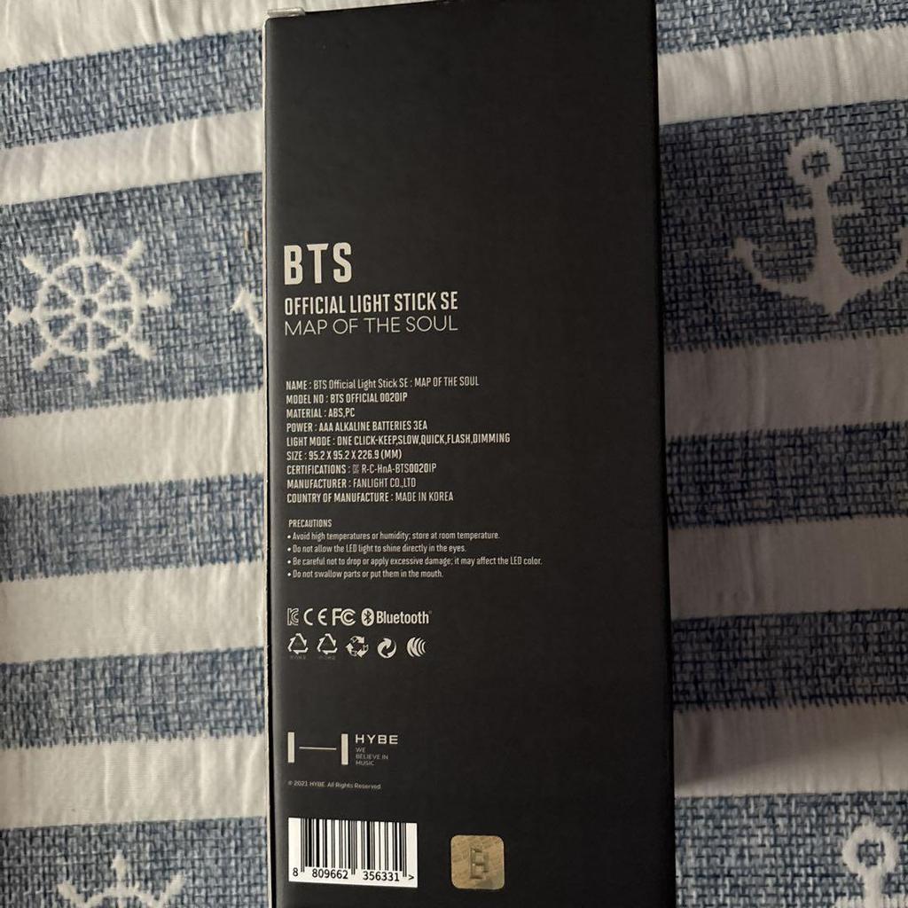 [USED] BTS Official Light Stick SE MAP OF THE SOUL