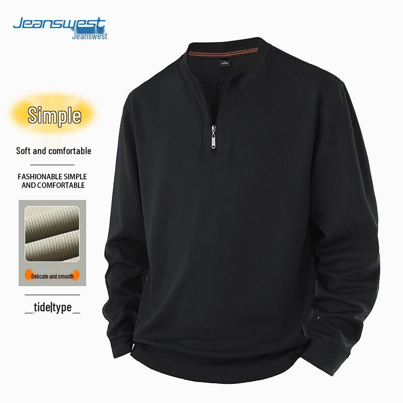 Jeanswest Men's Half-Zip Sweatshirt