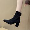 Women Suede High Heels Pointed Toe Ankle Boots Designer Chunky Shoes 2025 Winter New Short Boots Fashion Elegant Zapatos