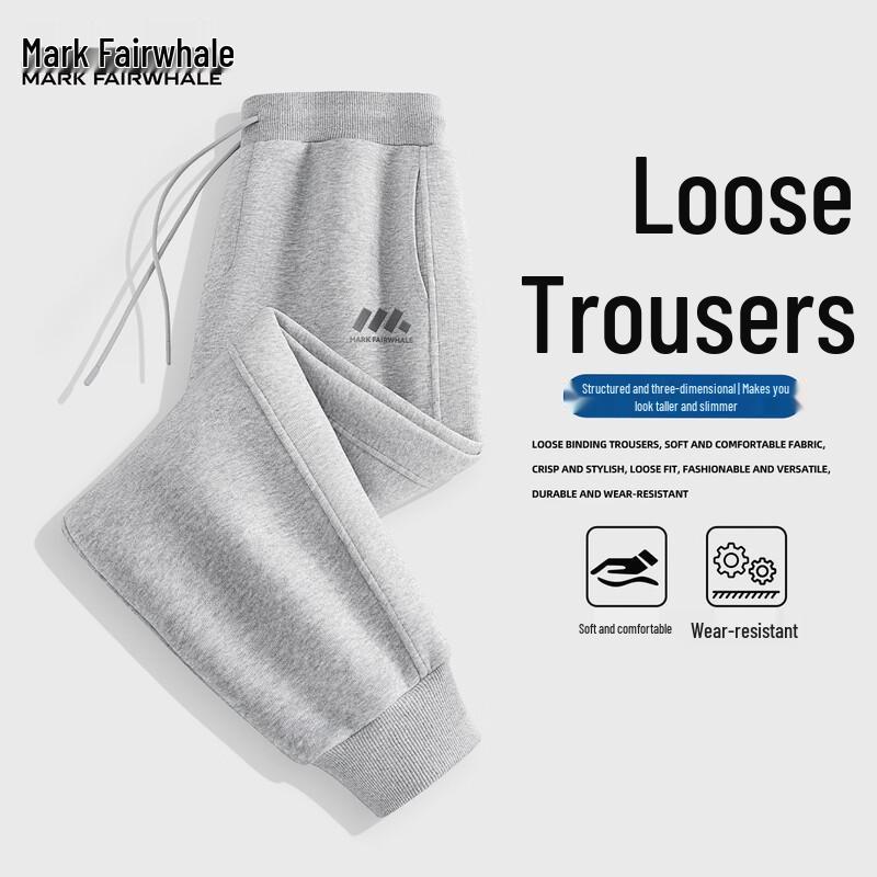 

Mark Fairwhale Men s Loose Fit Jogger Sweatpants 3XL