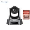 Tenveo UV Series HD Video Camera (CN Version)