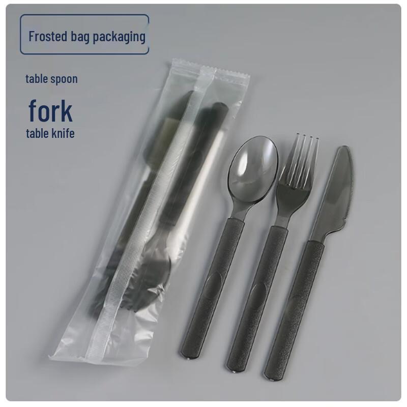 Sheng Bi Lai Disposable Cutlery Set