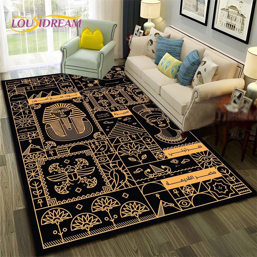 Egyptian Mythology Pharaoh Hieroglyphics Carpet Rug for Home Living Room Bedroom Sofa Doormat Decor,Area Rug Non-slip Floor Mat