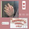 Frühling und Sommer Wind Tragen Nagel Reiner Wunsch Nagelpflaster Aufhellend Abnehmbares Nagelstück Langes und kurzes Nagelstück Fertigprodukt