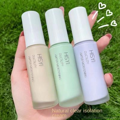 Jedwabiście przezroczysty krem ​​izolujący rozjaśniający płyn do demakijażu podkład makijaż balsam pod makijaż makijaż kwarantanna mleczko