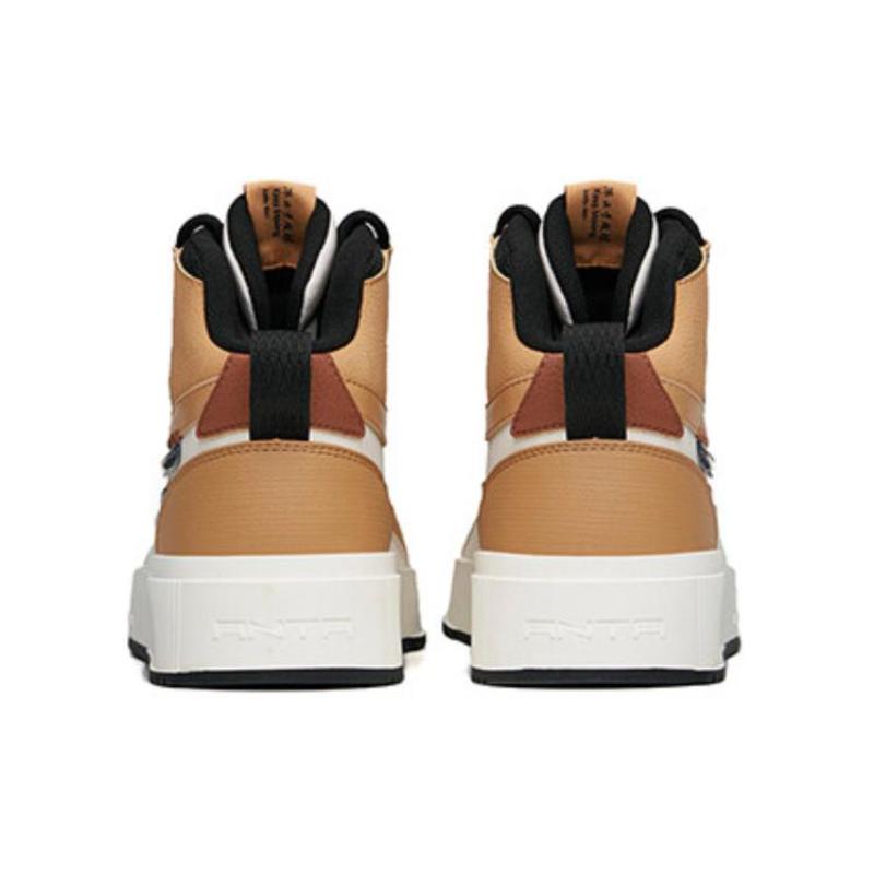 Anta Anti Slip Wear Resistant High Top Skateboard Shoes Men's Brown Gray Sneakers 912238011-8