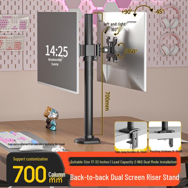 Dual Monitor Stand for 24/27/32/43 inch Screens with Perforated Desktop, Height Adjustment, and 360° Rotation