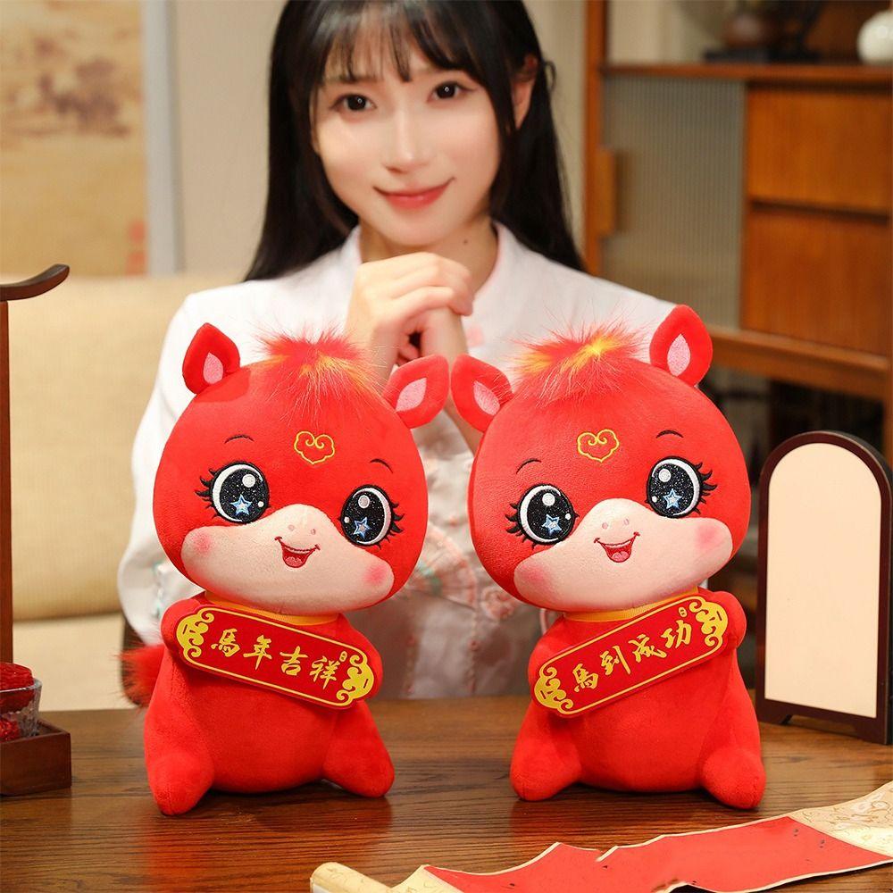 2026 Year of Horse Horse Stuffed Animal Chinese Style Plush Horse Doll  New Year Mascot