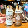 New Cute Capybara Vacuum Cup Insulation Or Cooling 520ML Insulated Cup High-Capacity Thermal Mug 316 Stainless Steel Cup