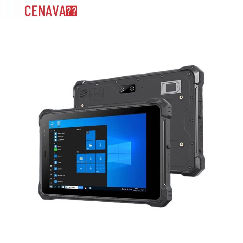 

CENAVA W80N 8-inch Rugged Industrial Tablet PC (CN version)