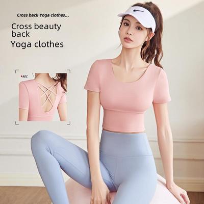 Juyitang Top de Yoga Slim para Mujer con Almohadilla en el Pecho - Diseño Nude sin Espalda