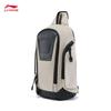 Li-Ning ABDV301 Unisex Water-Repellent Chest Bag