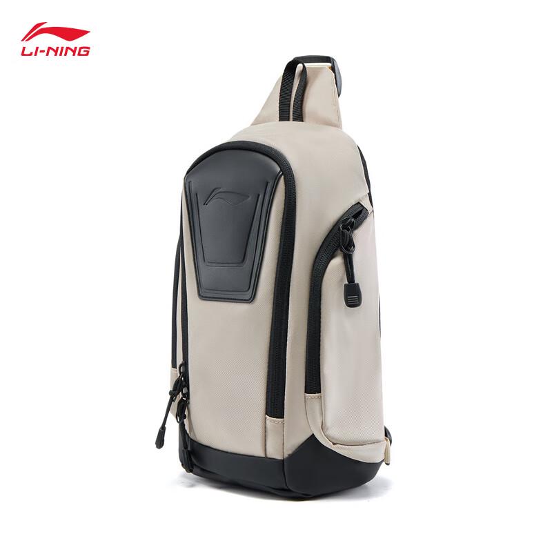 Li-Ning ABDV301 Unisex Water-Repellent Chest Bag