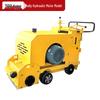 Hand-Push Scarifier