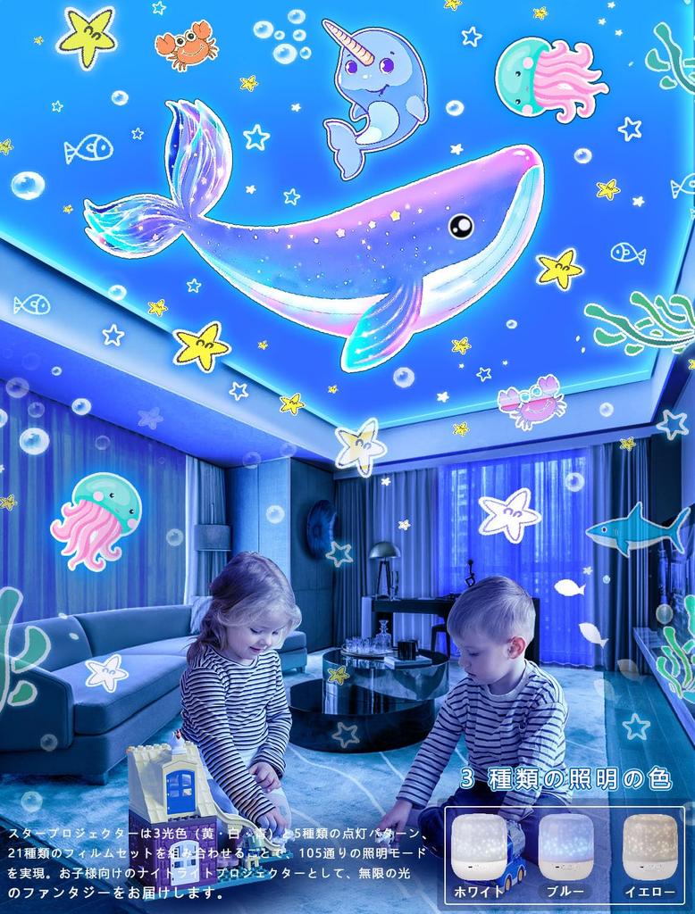 Populárne planetárium pre domácnosť s 21 premietanými filmami a Ideálne na noc alebo ako dojčiace Funkcie jasu a nepriame A