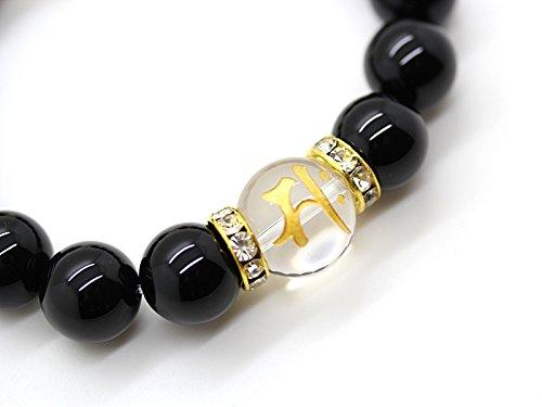 [Seki-Kira] Gold-engraved Quartz and Natural Onyx Prayer Beads Bracelet with Sanskrit Characters for Those Born In the Year of the Horse (Uma) - 14mm