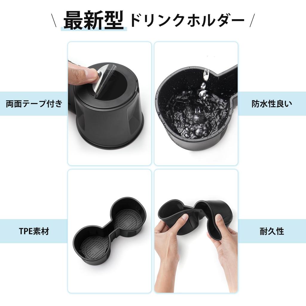 Cartist Nissan X-Trail T33 Type Cup Holder, TPE Material, X-TRAIL 4th Generation, July 2022,