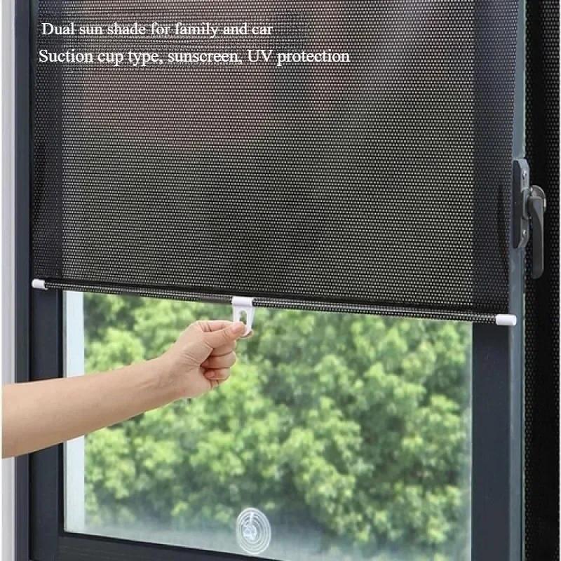 Retractable Window Sun Shades UV Blocking Sun-proof Heat Insulation Shields Car Sun Protector Windshield Sunshade Accessories