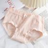 Girls Summer Thin Cute Bear Soft Waxy Skin Breathable Comfortable Seamless Waist Triangle Briefs