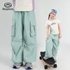 Girls' Summer 2025 Thin Casual Parachute Sport Pants