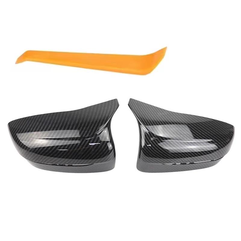 BMW M5 F90/M8 F91 F92 F93/M850i Rearview Mirror Housing Assembly