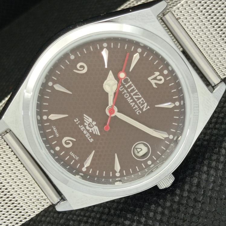 

REFURBISHED VINTAGE CITIZEN AUTO 8200 JAPAN MENS DATE BROWN WATCH 605-a314163-2 SKU605-a314163