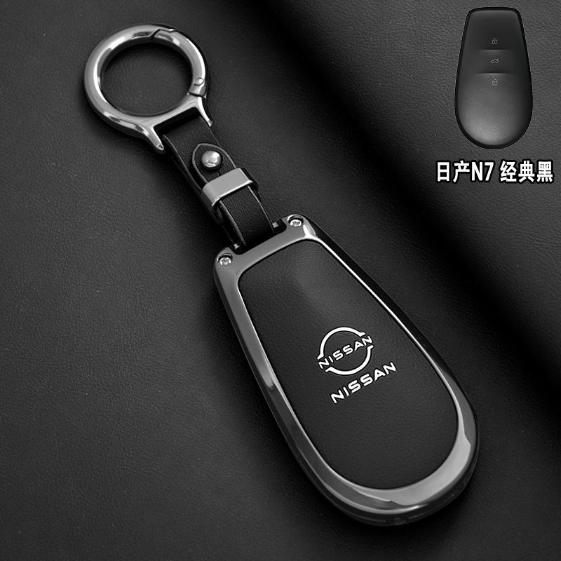 Jgtuh1 Vhodné pro kryt klíče Dongfeng Nissan n7, skořepina klíčenky pro auto Nissan N7, vysoce kvalitní nové automobilové příslušenství 2025