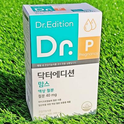 Wellcombebe Doctor Edition Mom's Liquid Iron 1 Month, 10ml, 30 Units
