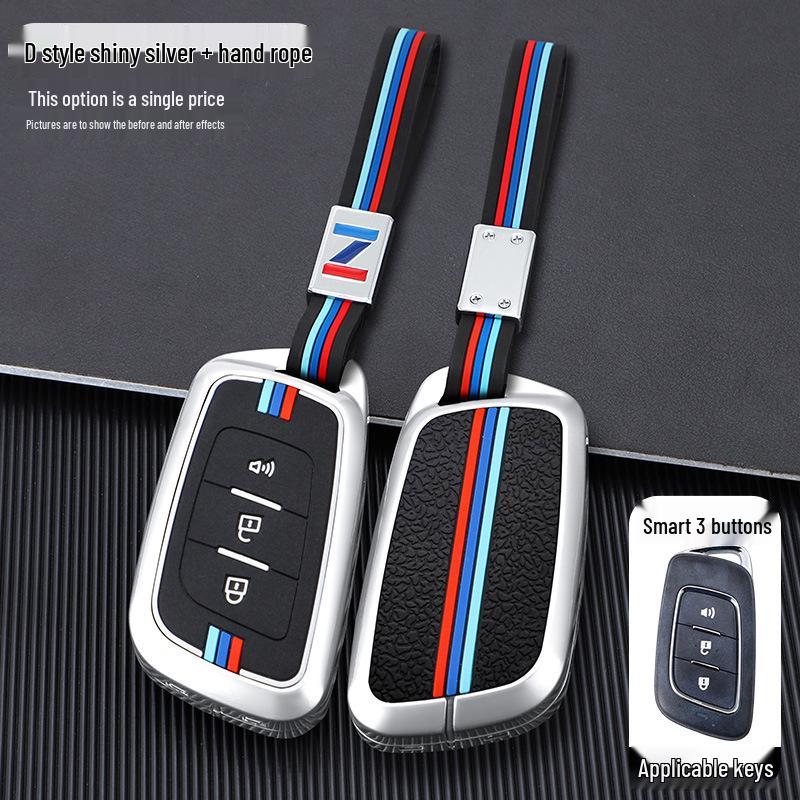 Foton General G9 Metal Key Case for Troller Yutu 8/9 Pickup - F9 Xiangling Q Shell Buckle