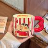 Joint Cup High-Value Ceramic Mug Household Large-Capacity Water Cup For Girls' Birthday Gifts
