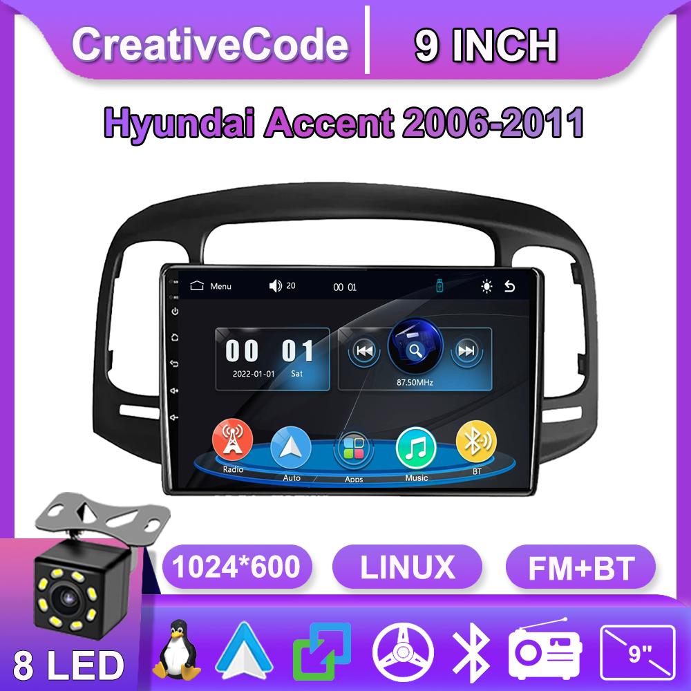 Car Radio Multimedia MP5 Player Head Unit Stereo BT For Hyundai Accent 2006-2011 чёрный
