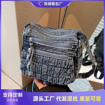 Denim Multi-zipper Messenger Bag Women's New Retro Literary Commuter Bag Casual Fashion Shoulder Bag