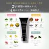 KIWABI Gray Hair Dye Hair Color Treatment Dark Brown 3 Piece Set Gray Hair