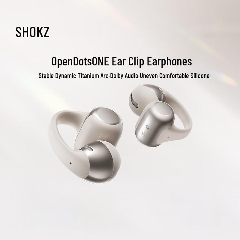 

SHOKZ OpenDots ONE Бездротові спортивні навушники з відкритою конструкцією Bluetooth