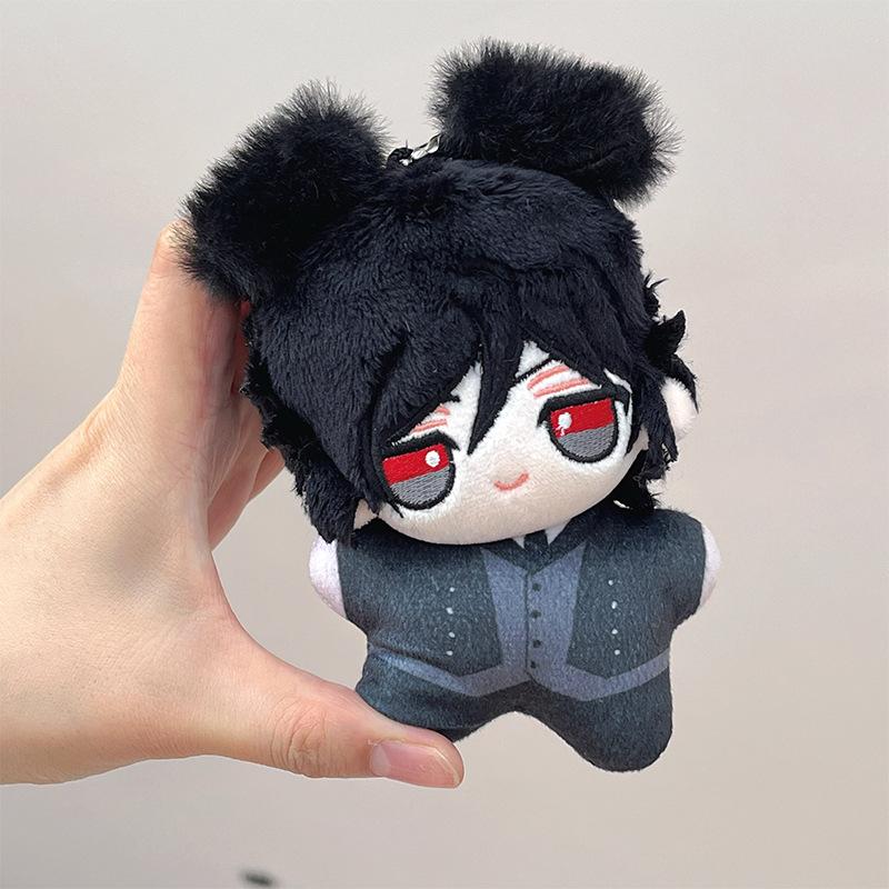 Black Butler Anime Plush Keychain Doll Ciel Sebastian 10cm Hanging Pendant Gift