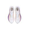 Li Ning Feidian Discovery Dopamine Dressing Low Top Running Shoes Women's White Purple ARMR006-3