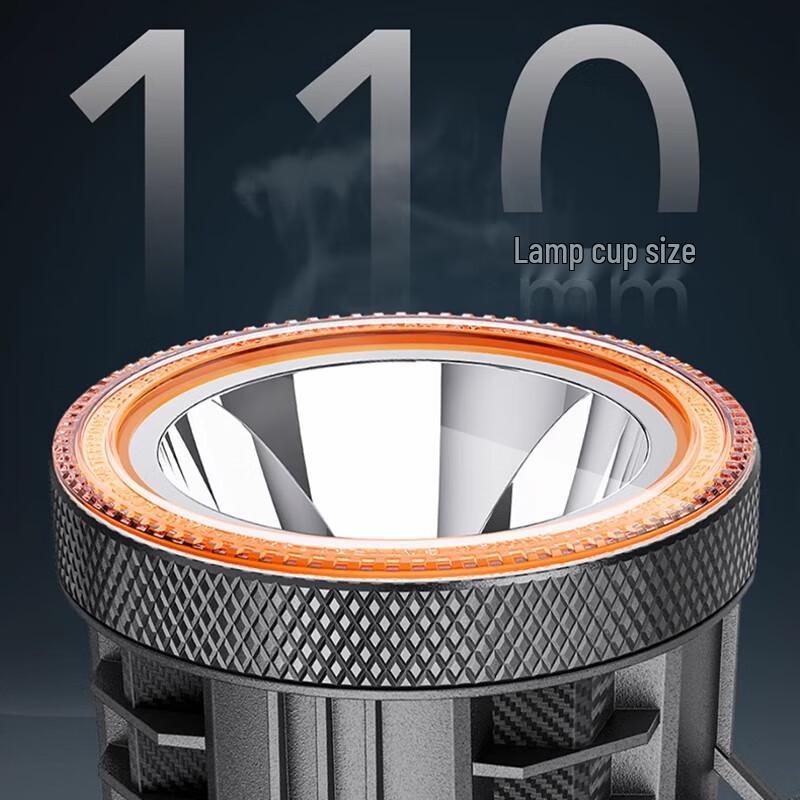 Kangming Rechargeable Laser Flashlight