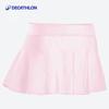 Decathlon Girls' Ballet Tulle Dance Skirt
