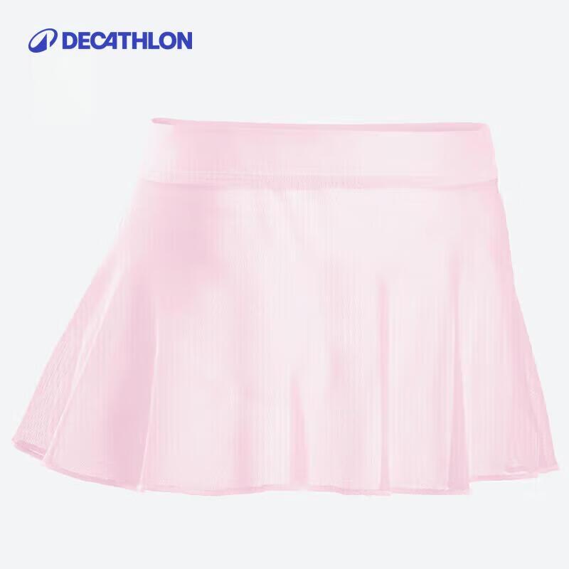 Decathlon Girls' Ballet Tulle Dance Skirt