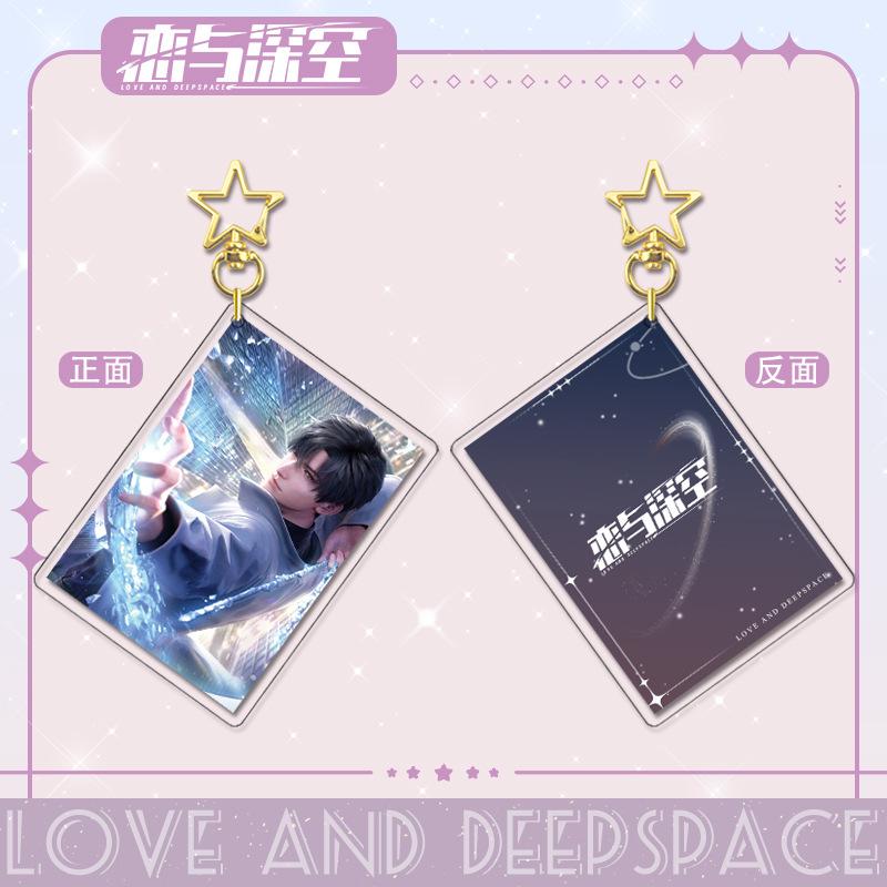 Love and Deepspace Q Version Anime Keychain Xavier Zayne Rafayel Acrylic Shen Xinghui Li Shen Qi Yu Bag Star Pendent Decor Doll