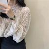 Camicia a maniche lunghe in rete delicata con pizzo interno da indossare sotto, con velluto, da donna, autunno e inverno, camicetta in stile occidentale, camicetta in pizzo
