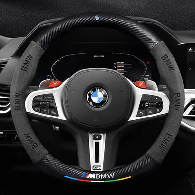 For M X1 X3 X5 X6 G20 G30 E36 E39 E46 E87 E92 F10 F15 F20 F25 F30 Carbon Suede Leather Car Steering Wheel Cover Accessories